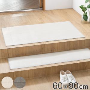 玄関マット 室内用 30×90cm モルタルタイル 撥水加工 （ 玄関 マット