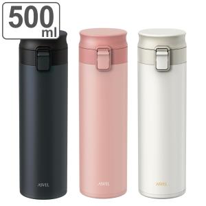 水筒 500ml パッキン一体栓 ステンレス ワンタッチ 真空断熱携帯タンブラー （ 直飲み 保温 保冷 ワンプッシュ ステンレスボトル ）｜リビングート ヤフー店