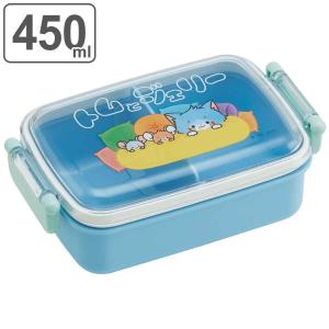 スケーター 弁当箱 1段 450ml 抗菌 ふわっと タイトランチ トム