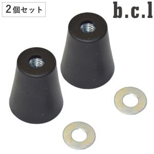 フット 2個セット シューズラック bcl 専用パーツ （ パーツ パーツのみ 追加パーツ スニーカー 収納 シューズボックス 靴箱 靴棚 下駄箱 靴収納 ）