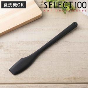 パール金属 スパチュラ 大 シリコン製 TOUCH 料理クリーナー 食洗機