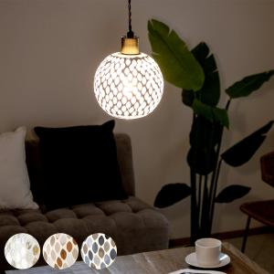 イケア（IKEA） ペンダントランプ ブラック 黒 19cm n10397397 SKURUP