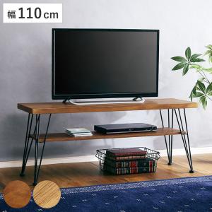 テレビ台 ローボード カントリー調 フレンチスタイル 幅80cm （ TV台
