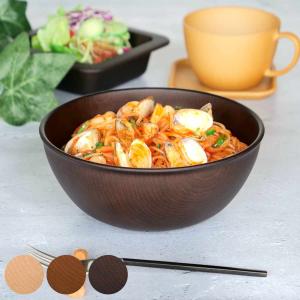 ボウル 10cm S スクエア Nhhome 木目調 プラスチック （ 食洗機対応