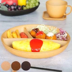 『びっくりドンキーお皿セット』 びっくりドンキー の ディッシュ皿 2枚