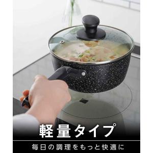 片手鍋 16cm IH対応 ガラス蓋付き 軽量...の詳細画像1