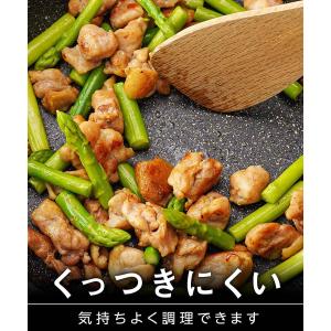 片手鍋 16cm IH対応 ガラス蓋付き 軽量...の詳細画像2