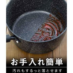 片手鍋 16cm IH対応 ガラス蓋付き 軽量...の詳細画像3