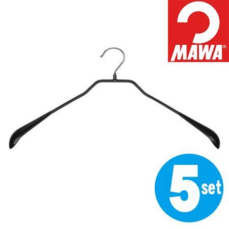 MAWAハンガー　（マワハンガー）　ボディーフォームＬ　5本セット