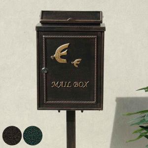 ポスト スタンド 置き型 傘立て 鍵付き フック付き CAFE （ 郵便受け