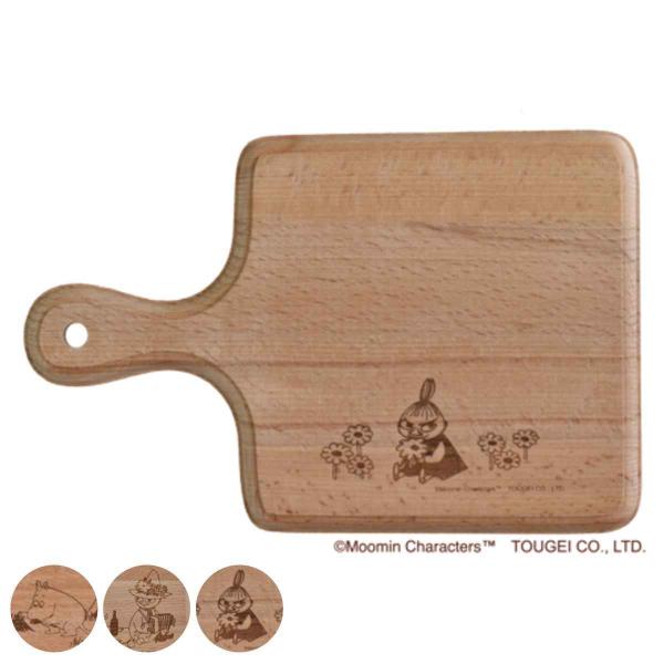 カッティングボード プレート 24.5cm ムーミン 木製 ビーチ （ サービングボード まな板 ウ...