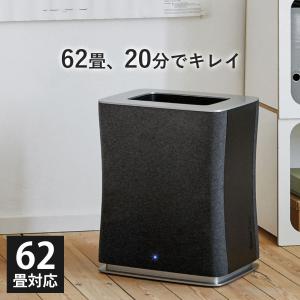 Panasonic（パナソニック） 空気清浄機 F-JDU35-W 〜30畳まで