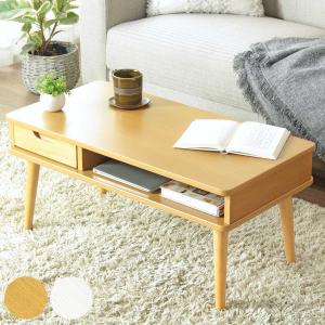 イケア（IKEA） IKEA - - HOLMERUD - ホルメルド - コーヒーテーブル