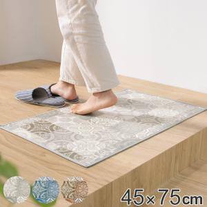 DULTON（ダルトン） 玄関マット 室内 50×80cm DULTON マット （ ラグ