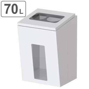 テラモト（TERAMOTO） 屋外用ゴミ箱 103L 分別グランドコーナー 角型