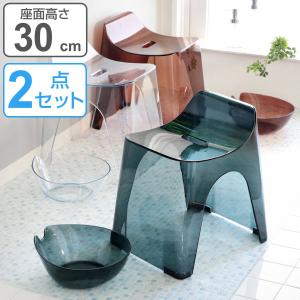 風呂椅子 洗面器 手桶 セット ヒューバス クリア バススツール