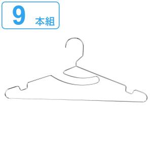 ⭐︎専用⭐︎ ダルトン　アルミニウムハンガー　15本セット ダルトン ハンガー アルミニウム ハンガー 3pcs セット DULTON アルミ