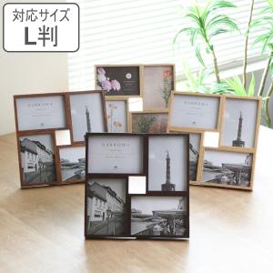 LADONNA 写真立て 2L 4枚 DF85-2L-40-IV フォトフレーム 複数枚 4面