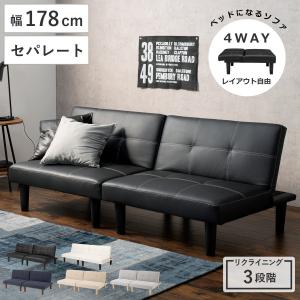 イケア（IKEA） IKEA - - HAMMARN -ハッマルン- ソファベッド クニーサ