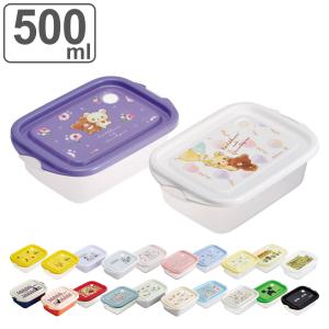 お弁当箱 デザートケース ハローキティ 250ml 子供用 キャラクター