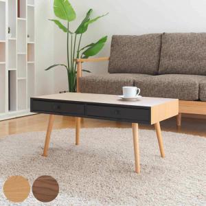 ローテーブル 幅120cm ガラス天板 アバカ素材 完成品 グランツ