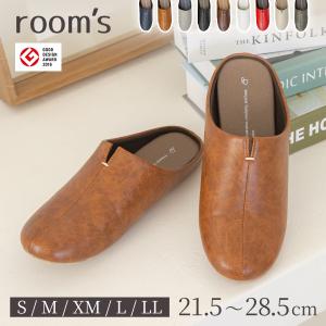 特典付き スリッパ ルームズ 約21.5〜28....の商品画像