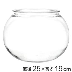 花瓶 割れないガラス PV球形 直径39×高さ30cm （ 花びん 花器 フラワー