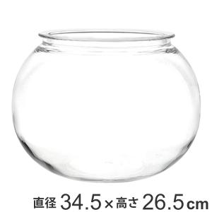花瓶 割れないガラス PV球形 直径34.5×高さ26.5cm （ 花びん 花器 フラワーベース 球型 丸 鉢 透明 割れない ）｜livingut