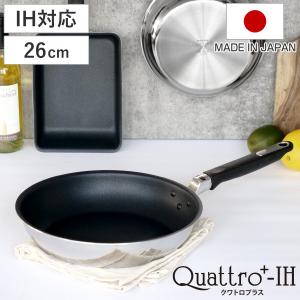 銅製 玉子焼器 関東型 21cm 板厚約1.5mm ス錫メッキ無業務用