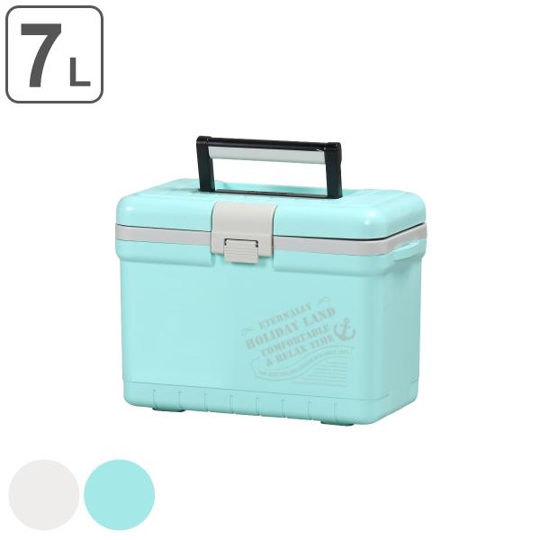 クーラーボックス 7L ホリデーランドクーラー ハードタイプ （ 保冷 クーラーBOX 保冷ボックス...