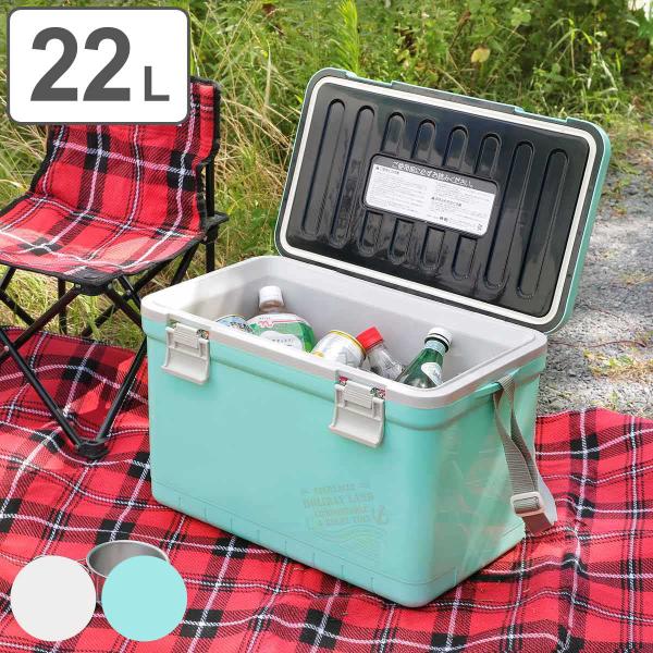 クーラーボックス 22L ホリデーランドクーラー ハードタイプ （ 保冷 クーラーBOX 保冷ボック...