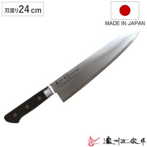 送料無料】 Michel BRAS ミシェルブラス 包丁 《No.3》 BK-0003 230mm