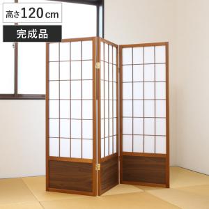 弘益 衝立 高さ180cm 和風衝立 4連 ブラック （ パーテーション