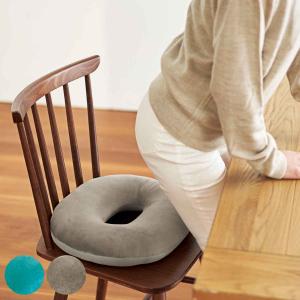 円座クッション 骨盤円座クッション 38×32cm （ クッション