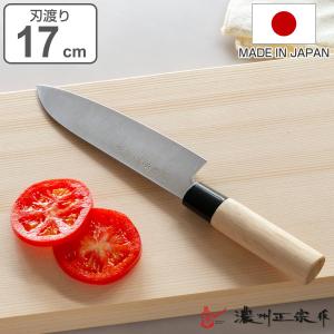 出刃包丁 刃渡り16cm 銀チタン （ 本出刃 出刃庖丁 本出刃包丁 包丁