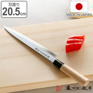 包丁 刺身包丁 正武 岩国作 刃渡り180mm 堺刀司 （ 刺身 料理包丁