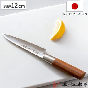 パール金属 ペティナイフ 12.5cm Jet Black （ 小型ナイフ 果物包丁