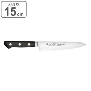 ペティナイフ 刃渡り15cm 濃州正宗作 プロフェッショナル10A 日本製