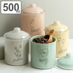 Disney（ディズニー） シュガーポット 340ml ミッキーマウス 喫茶 磁器