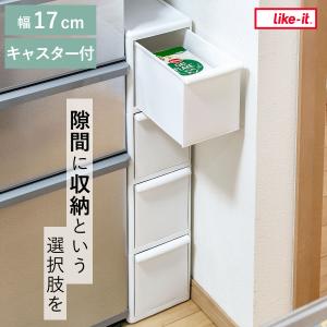 ナチュラル桐製 収納ボックス5段⭐️収納ケース キッチン リビング 脱衣所に⭐️ 木製ストッカー 5段 幅30 奥行40 高さ98 タイル天板 キッチンワゴン