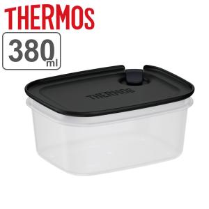 THERMOS（サーモス） 保存容器 800ml Myフードコンテナー 角型