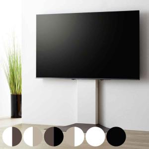 壁寄せ テレビ台 77V対応 WSF 約幅82cm （ TV台 テレビスタンド TVスタンド 壁よせ テレビボード VESA ）｜livingut