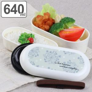 お弁当箱 小判型 妖怪ウォッチ トムニャン 子供用 360ml キャラクター
