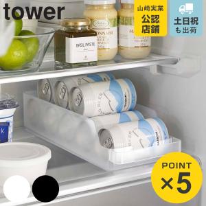 イノマタ化学 薬味入れ 薬味 チューブホルダー 3個組 冷蔵庫 （ 調味料