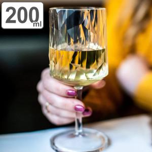 ワイングラス 200ml KOZIOL Super プラスチック （ 食洗機対応 脚付きグラス グラス コップ カップ ）｜livingut