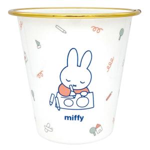 ゴミ箱 ミッフィー お絵かき 高さ13.5cm （ ごみ箱 卓上 ふたなし 広口 miffy キャラ 分別 ミッフィーグッズ キャラグッズ ）｜livingut