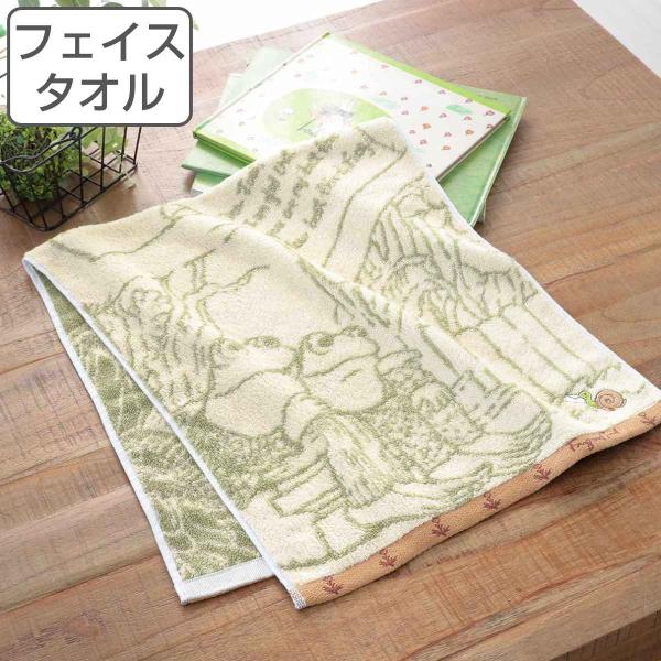 フェイスタオル がまくんとかえるくん ふたりはともだち 34×80cm （ がまくん かえるくん 顔...