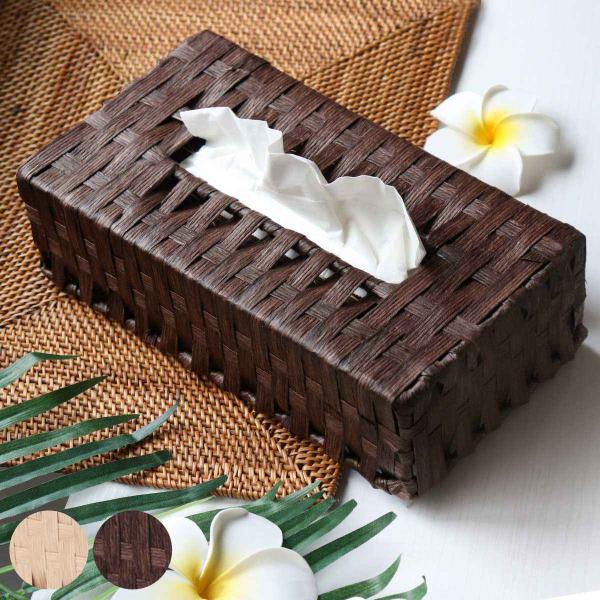 ティッシュケース ティッシュボックス （ ティッシュカバー ティッシュ ケース 収納 ペーパー素材 ...