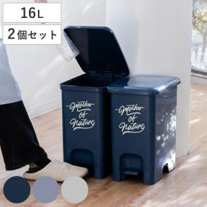 ゴミ箱 15L 分別 屑入れ 袋止め クリップ ごみ箱 ダストボックス