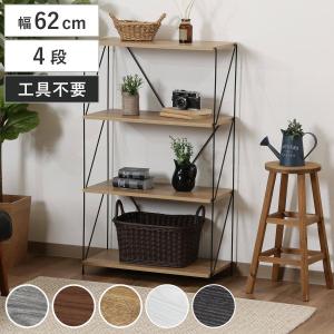 イケア（IKEA） LAIVA/ライヴァ 本棚62x165 cm ブラックブラウン